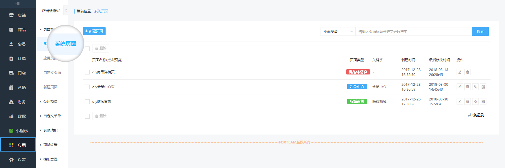 0015ac20de2ec1e4564521d2c689850