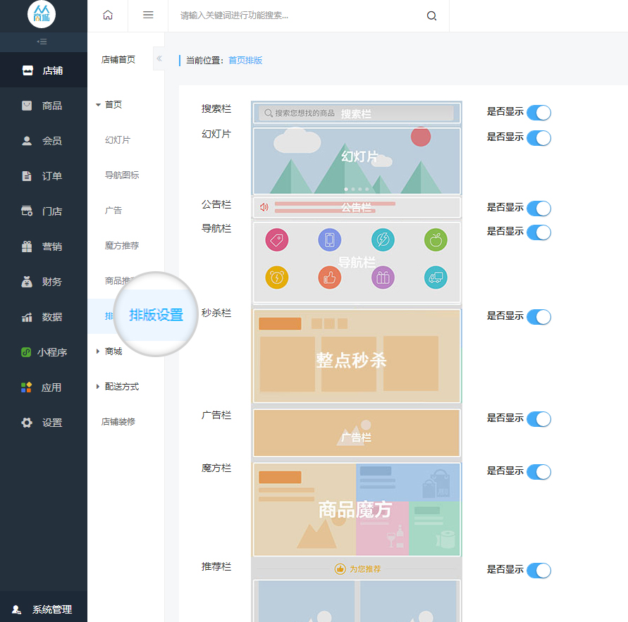 0015aa29b776d21557bf31b9f1e5ae9