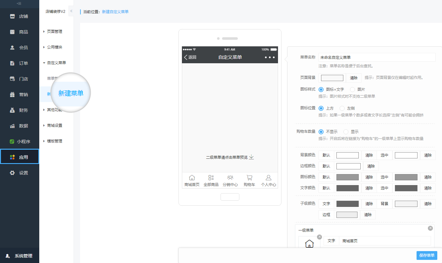 0015ac20de3715ee023e31f6c3a653e