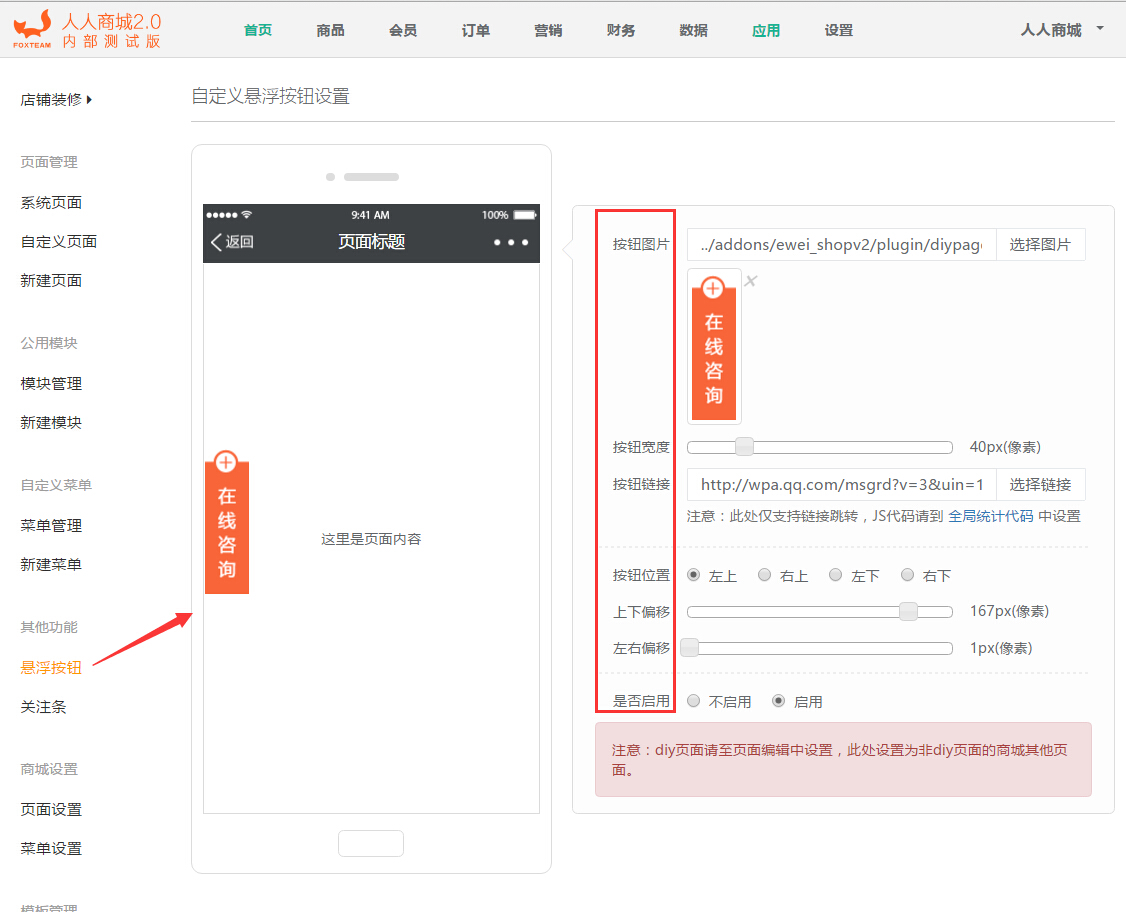 0015785ec712dcf6bbee9b9b210ae25