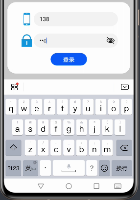 從(cóng)微(wēi)信小(xiǎo)程序到(dào)鴻蒙js開(kāi)發【08】——表單組件(jiàn)&注冊登錄模塊 從(cóng)微(wēi)信小(xiǎo)程序到(dào)鴻蒙js開(kāi)發【08】——表單組件(jiàn)&注冊登錄模塊
