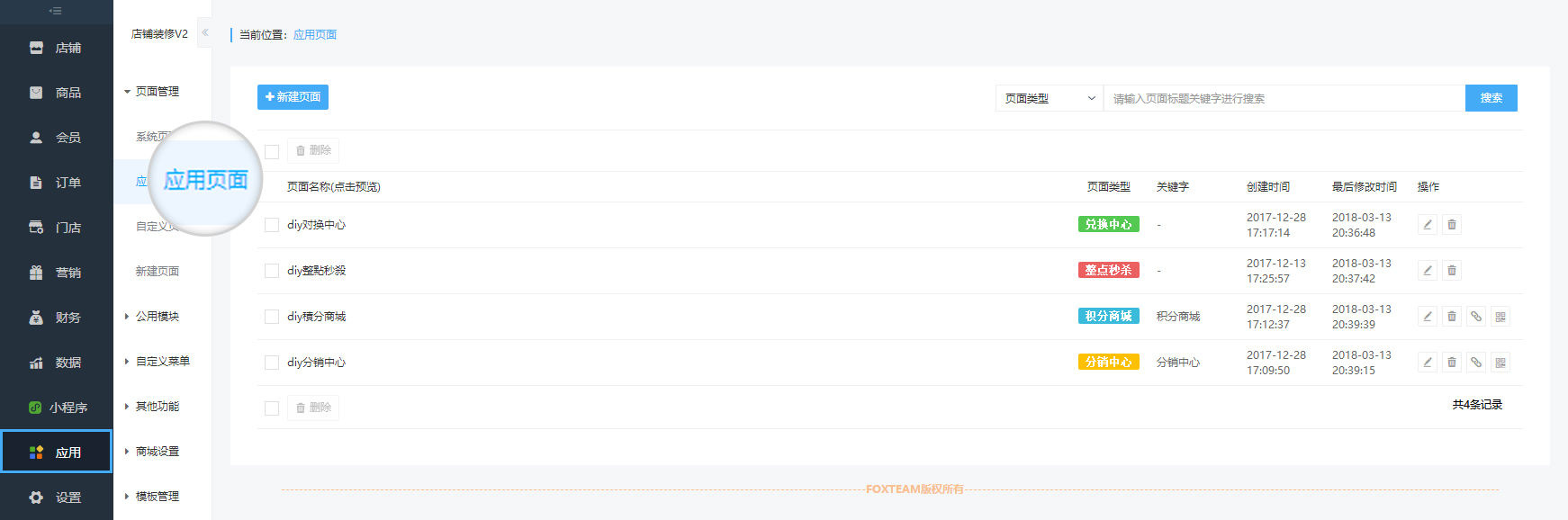 0015ac20de31a677b1dc472a8f985f0