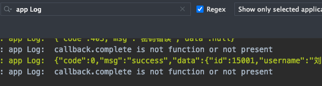 從(cóng)微(wēi)信小(xiǎo)程序到(dào)鴻蒙js開(kāi)發【08】——表單組件(jiàn)&注冊登錄模塊 從(cóng)微(wēi)信小(xiǎo)程序到(dào)鴻蒙js開(kāi)發【08】——表單組件(jiàn)&注冊登錄模塊