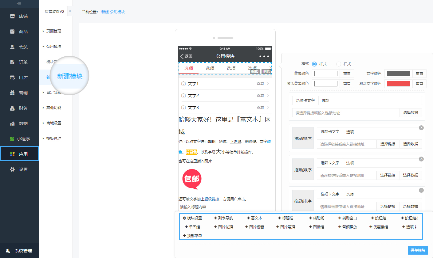 0015ac20de33ae381e27ec4d59ad0d7