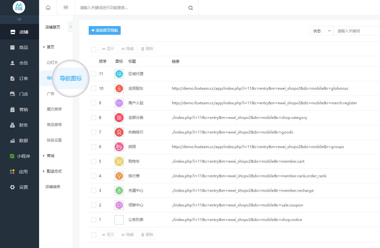 0015aa295bfcc59760383ca13644442