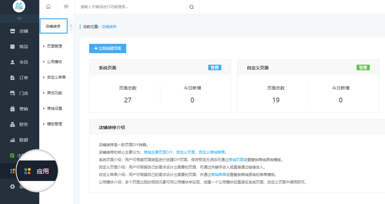 0015aabb7dec2adc9733379d7cd5699