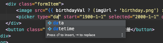 從(cóng)微(wēi)信小(xiǎo)程序到(dào)鴻蒙js開(kāi)發【08】——表單組件(jiàn)&注冊登錄模塊 從(cóng)微(wēi)信小(xiǎo)程序到(dào)鴻蒙js開(kāi)發【08】——表單組件(jiàn)&注冊登錄模塊