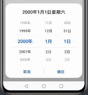 從(cóng)微(wēi)信小(xiǎo)程序到(dào)鴻蒙js開(kāi)發【08】——表單組件(jiàn)&注冊登錄模塊 從(cóng)微(wēi)信小(xiǎo)程序到(dào)鴻蒙js開(kāi)發【08】——表單組件(jiàn)&注冊登錄模塊