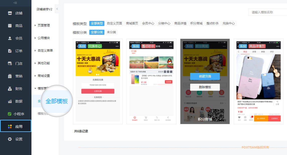 0015ac20de32817e3f0eb97b930edb7