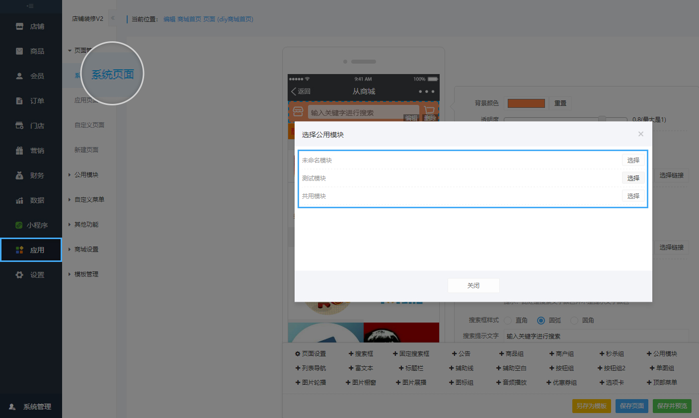 0015ac20de3281621897d1612d890f8