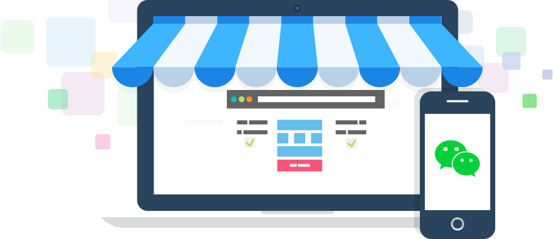 企業(yè)營銷全面解決方案